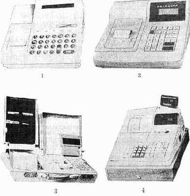 ����� �������� ���������� ����������-�������� �����