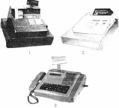 ����� �������� ���������� ����������-�������� �����