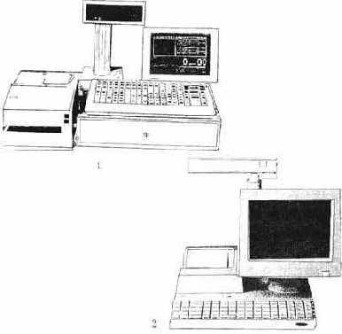 ����� �������� ���������� ����������-�������� �����