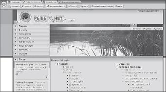 ����������� ���� ���������