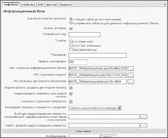 ����������� ���� ���������