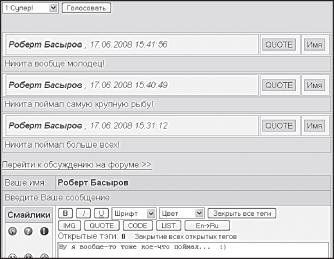 �������� �����������