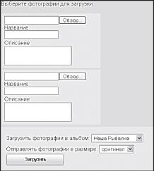 ����� ������� �������