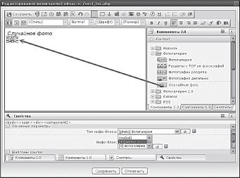 ����� ������� �������