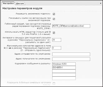 ����� ������� �������