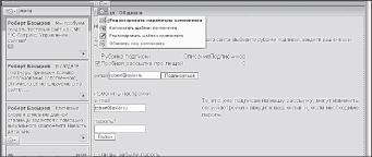 ��� ������������ ��������