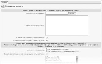 ��� ������������ ��������