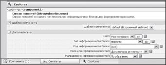 ���-����� � ������ � ����