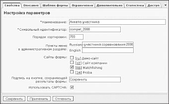 ���-����� � ������ � ����