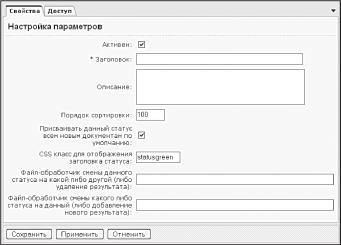 ���-����� � ������ � ����
