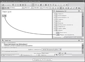 ������������������ � ������.�����