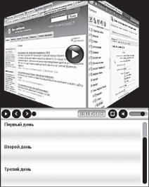 ������������������ � ������.�����