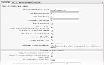 ��������� ������� ���������