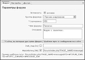 ���������� ��������
