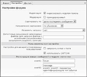 ���������� ��������