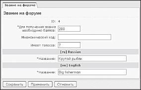 ���������� ��������