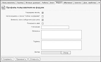 ���������� ��������