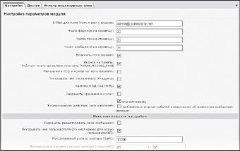 ���������� ��������