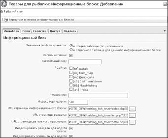 �������� ����� �����