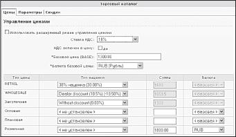 �������� ��������