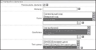 ������ �� ����� CSV
