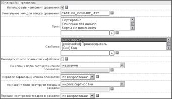 ������ �� ����� CSV