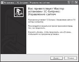 ��������� CMS �� ��������� ���������