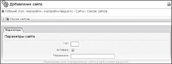 ����� ������� �� ���� ����������