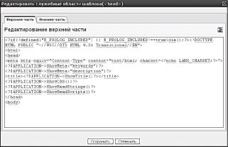 ����� ������� �� ���� ����������