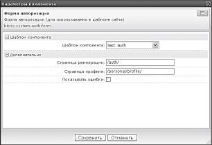 ����� ����������� ��������������