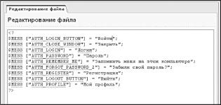 ����� ����������� ��������������