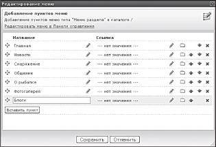 ����� ����������� ��������������