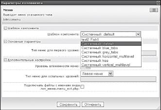 ��������� ����� ��������� �����