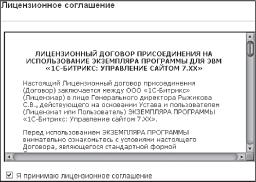 ������� �����