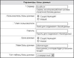 ������� �����