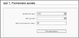 ������� �����