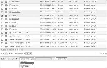 ������� �����