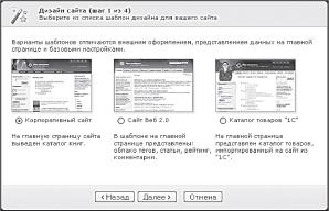 ��������� CMS �� ��������� ���������