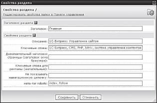 ����������� ���������� � ���������� ��������