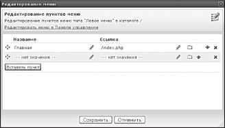 ����������� ���������� � ���������� ��������