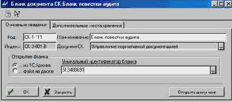 ������ ����������