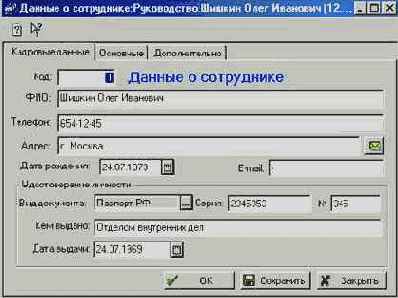 ����������