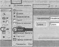 �������� �������� ������������� ����� ������