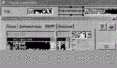 �������� �������� ������������� ����� ������