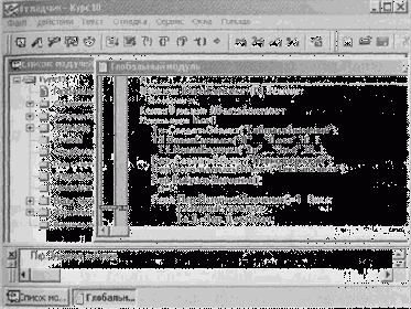 ������� ������� ��������