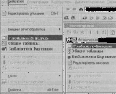 ���������� ������