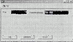 ������ �� ������ � ����������