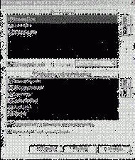 �������� ������ ���� ����������