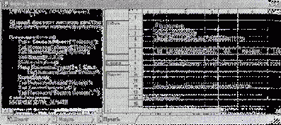 �������� �������� ����� ���������