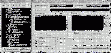 �������� ���� ��������� � ������� ����������